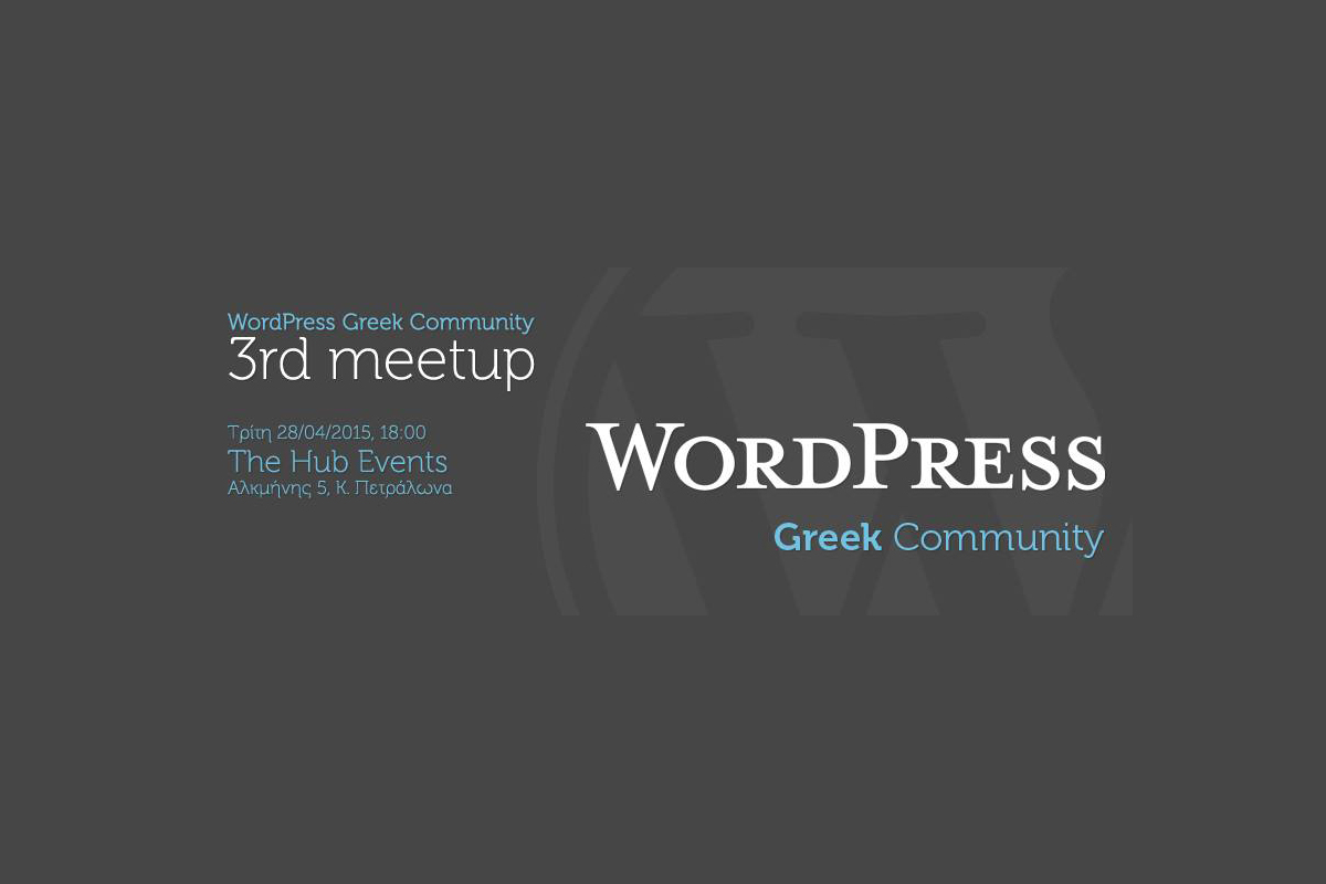 3 Wordpress Meetup